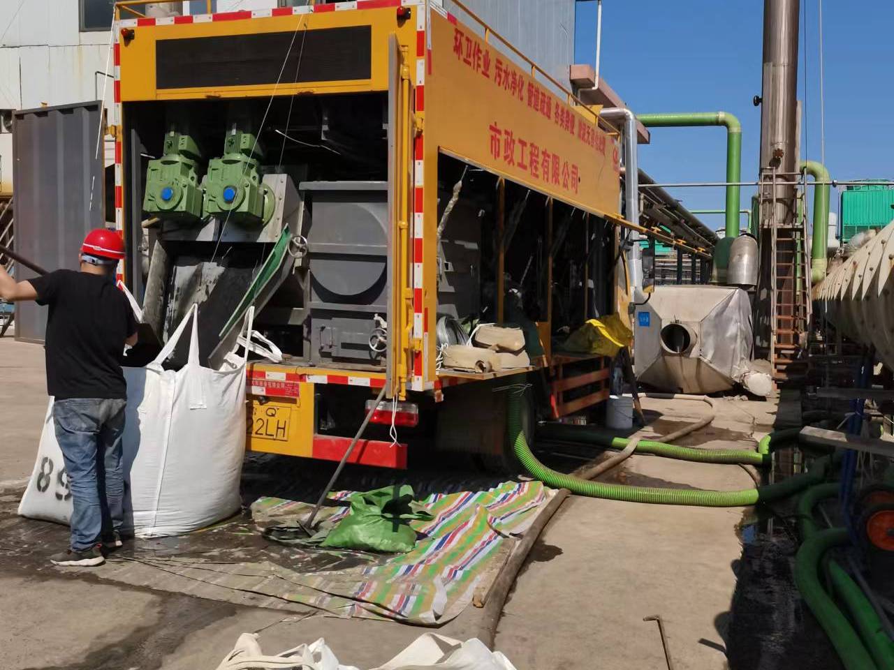 张店淤泥压干处理